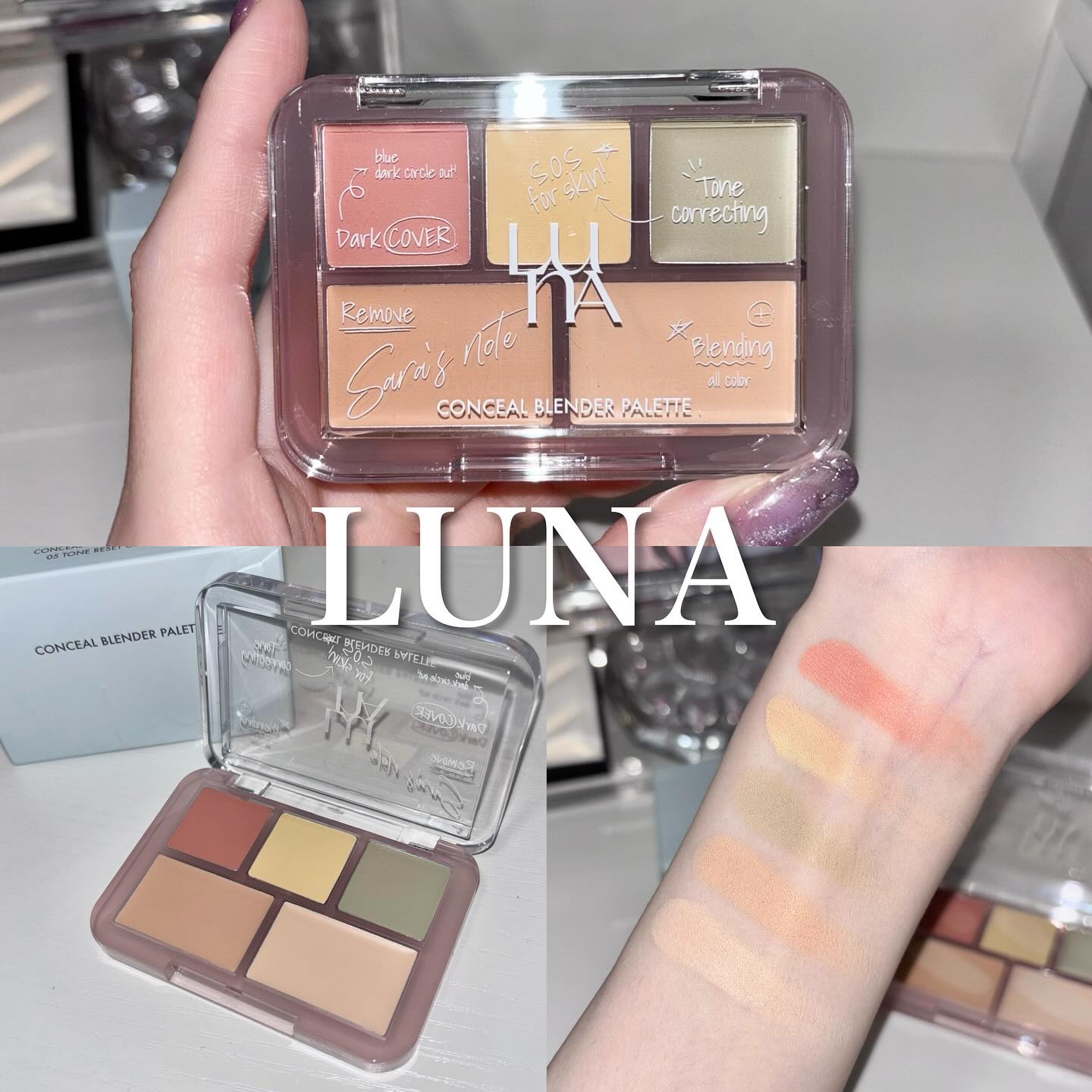 コンシールブレンダーパレット/LUNA/パレットコンシーラーを使ったクチコミ（1枚目）