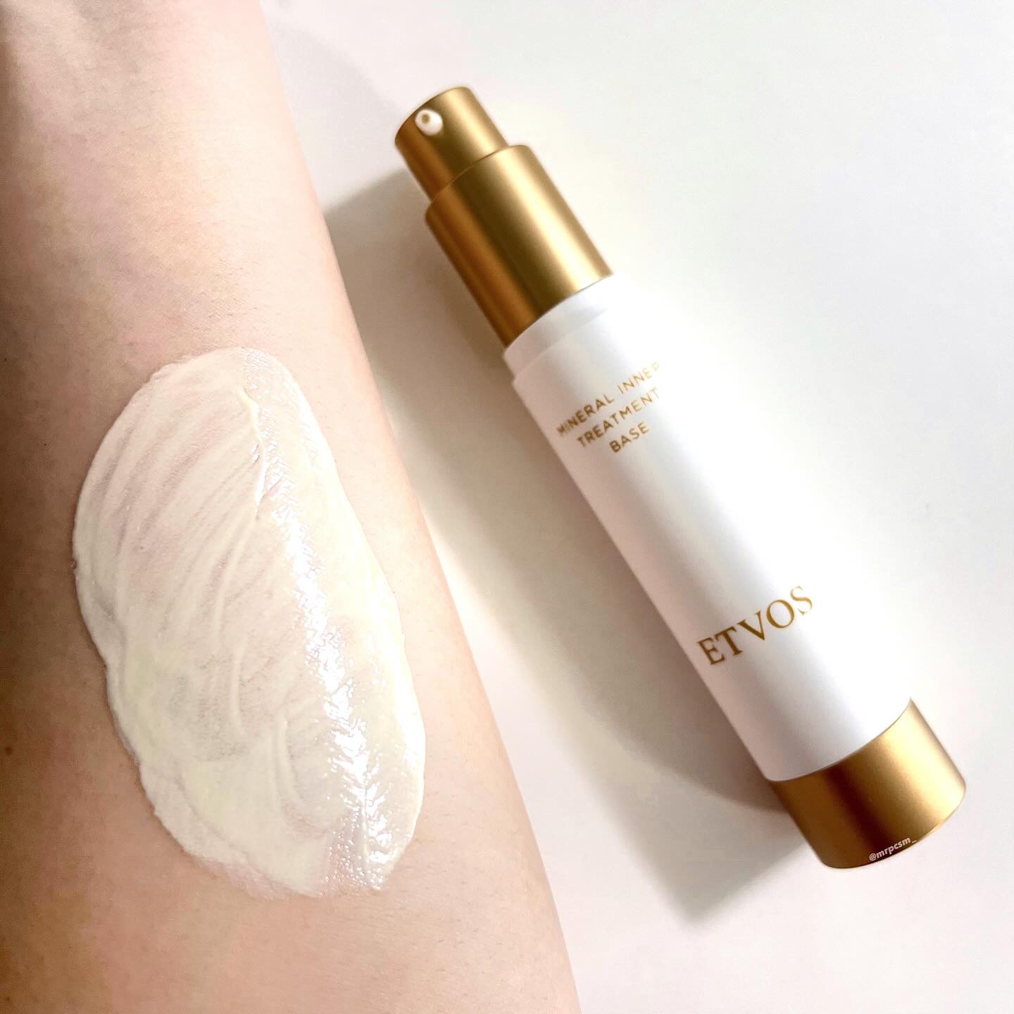 ミネラルインナートリートメントベース/エトヴォス/化粧下地を使ったクチコミ（2枚目）