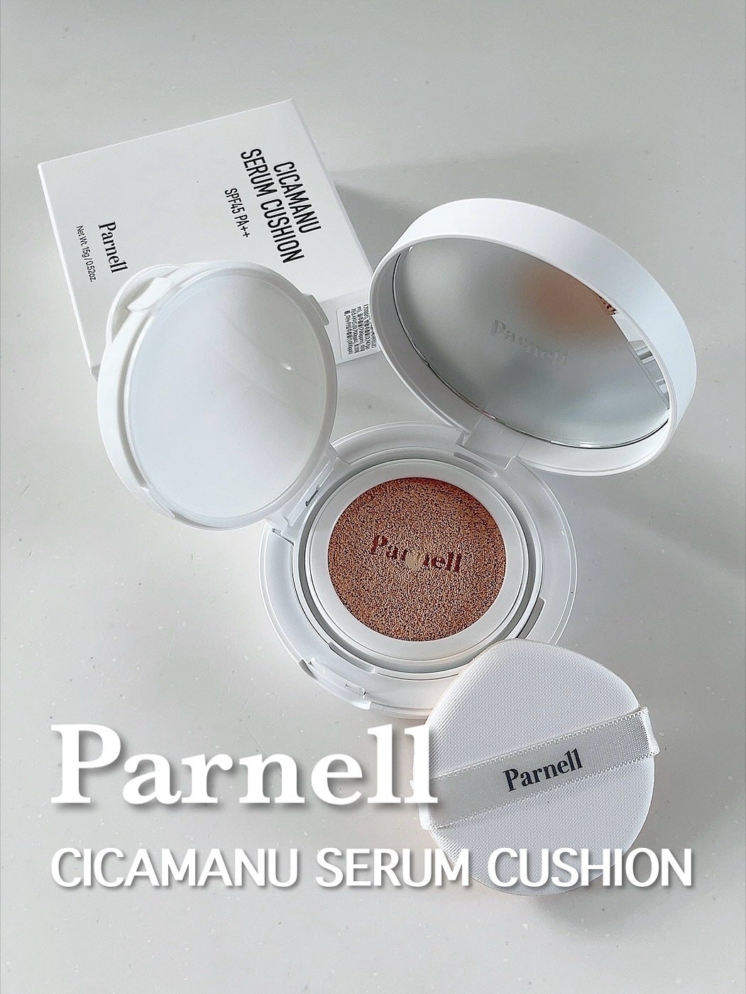 シカマヌ セラム クッションファンデ/parnell/クッションファンデーションを使ったクチコミ(1枚目)