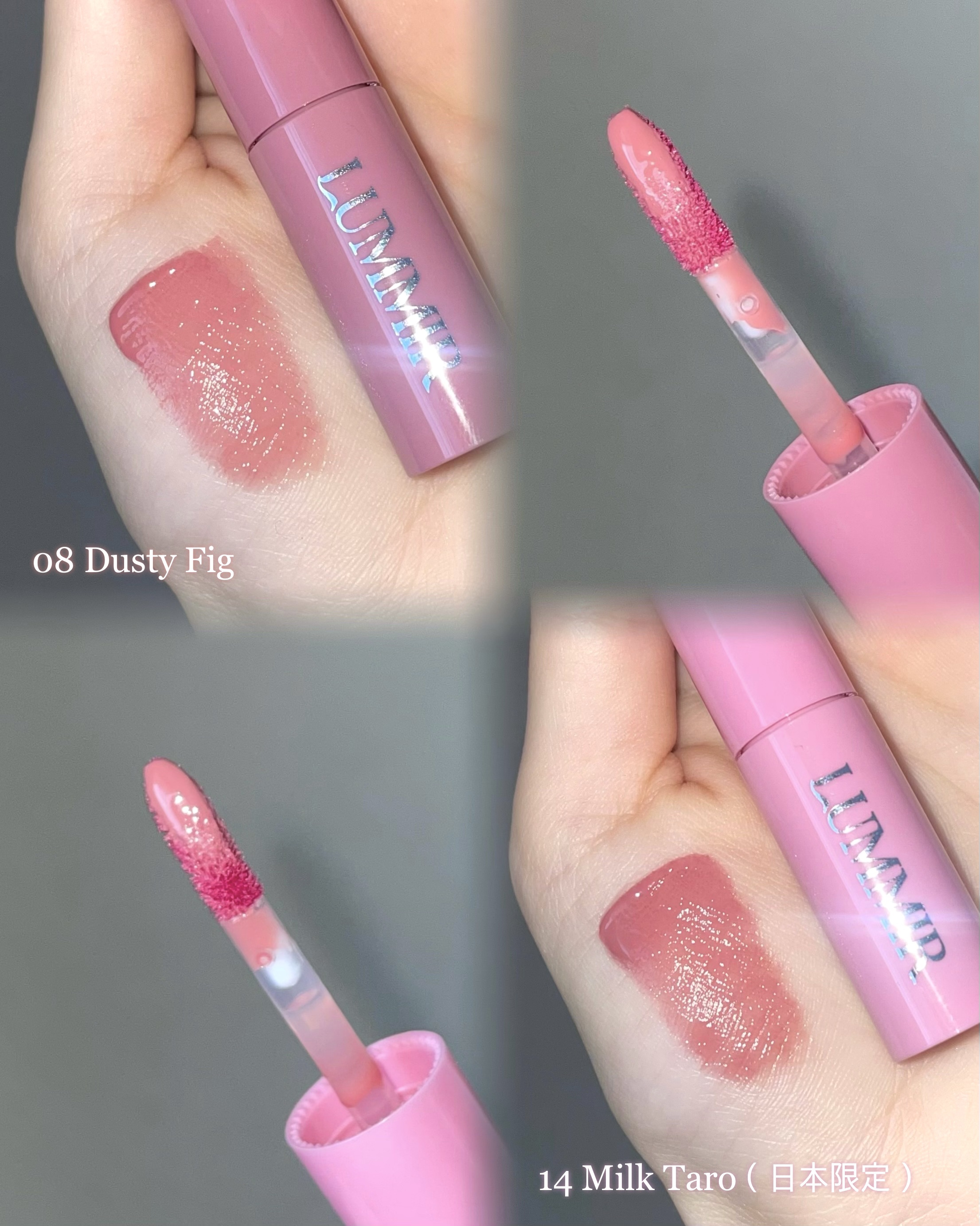 ONE COAT グロウティント/Lummir/リップティントを使ったクチコミ（2枚目）