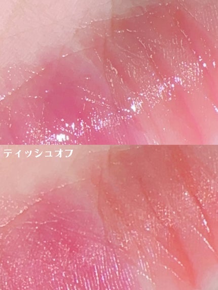 ジューシーリッププランパー6g/TPSY/リッププランパーを使ったクチコミ(4枚目)