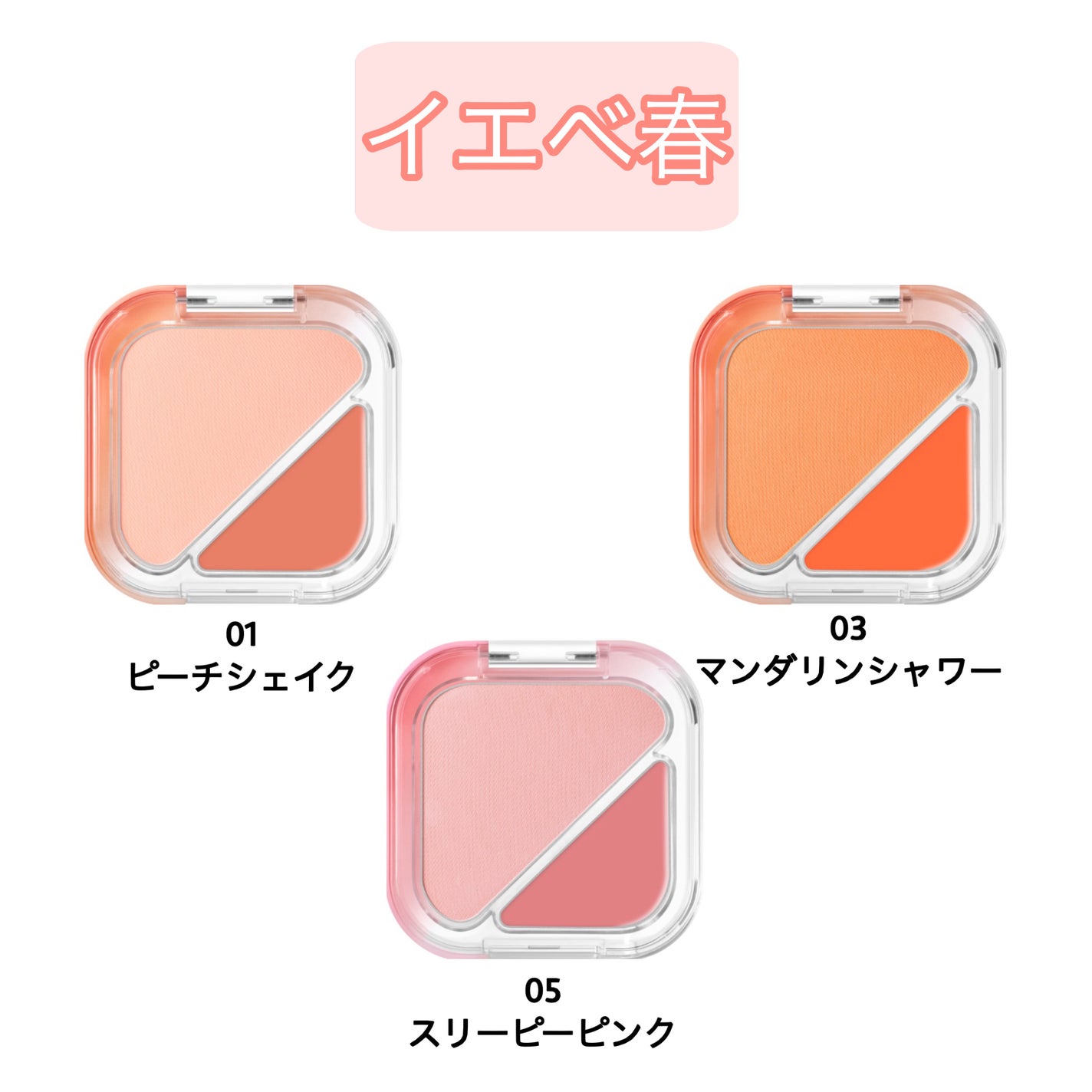 グローレイヤーブラーチーク/LUNA/パウダーチークを使ったクチコミ(2枚目)