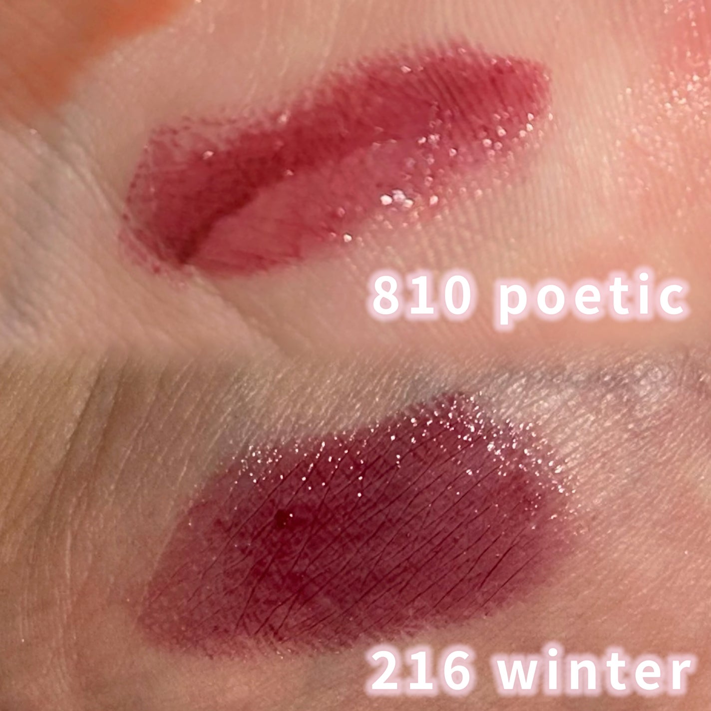 ボンディンググロウリップスティック/Laka/口紅を使ったクチコミ(2枚目)