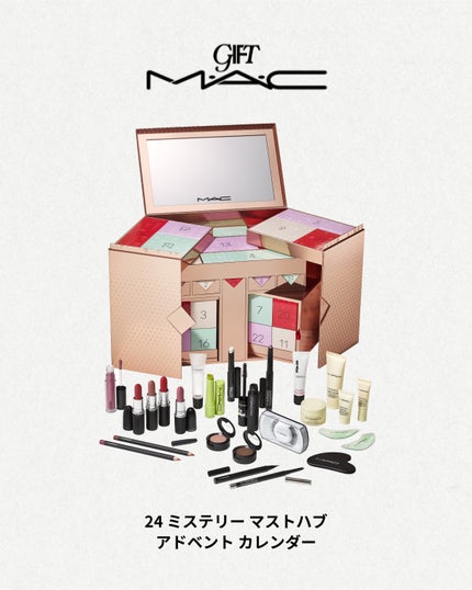 マキシマル スリーク サテン リップスティック/M・A・C/口紅を使ったクチコミ(10枚目)