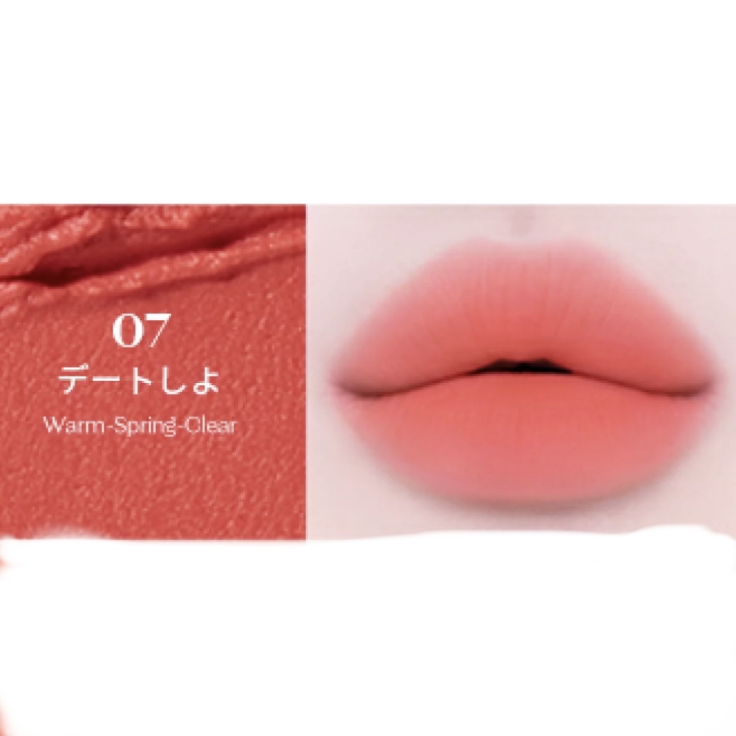 ソフトフィクシングティント デートしよ/ETUDE/口紅を使ったクチコミ（2枚目）