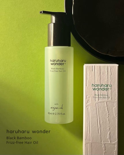 ブラックバンブーフリッズフリーヘアオイル/haruharu wonder/ヘアオイルを使ったクチコミ(2枚目)