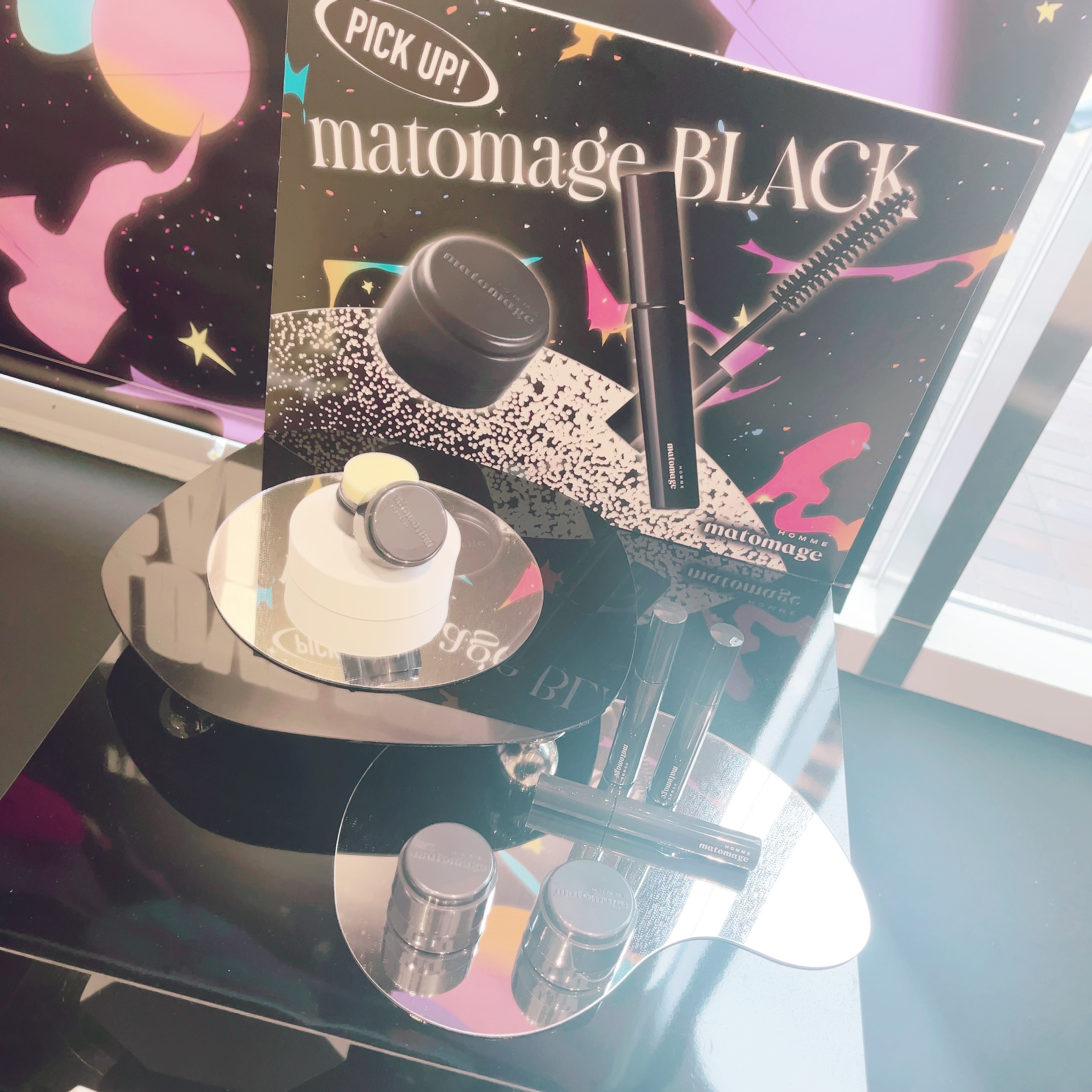 マトメージュオム　ポイントデザインスティック/マトメージュ/その他スタイリングを使ったクチコミ（3枚目）