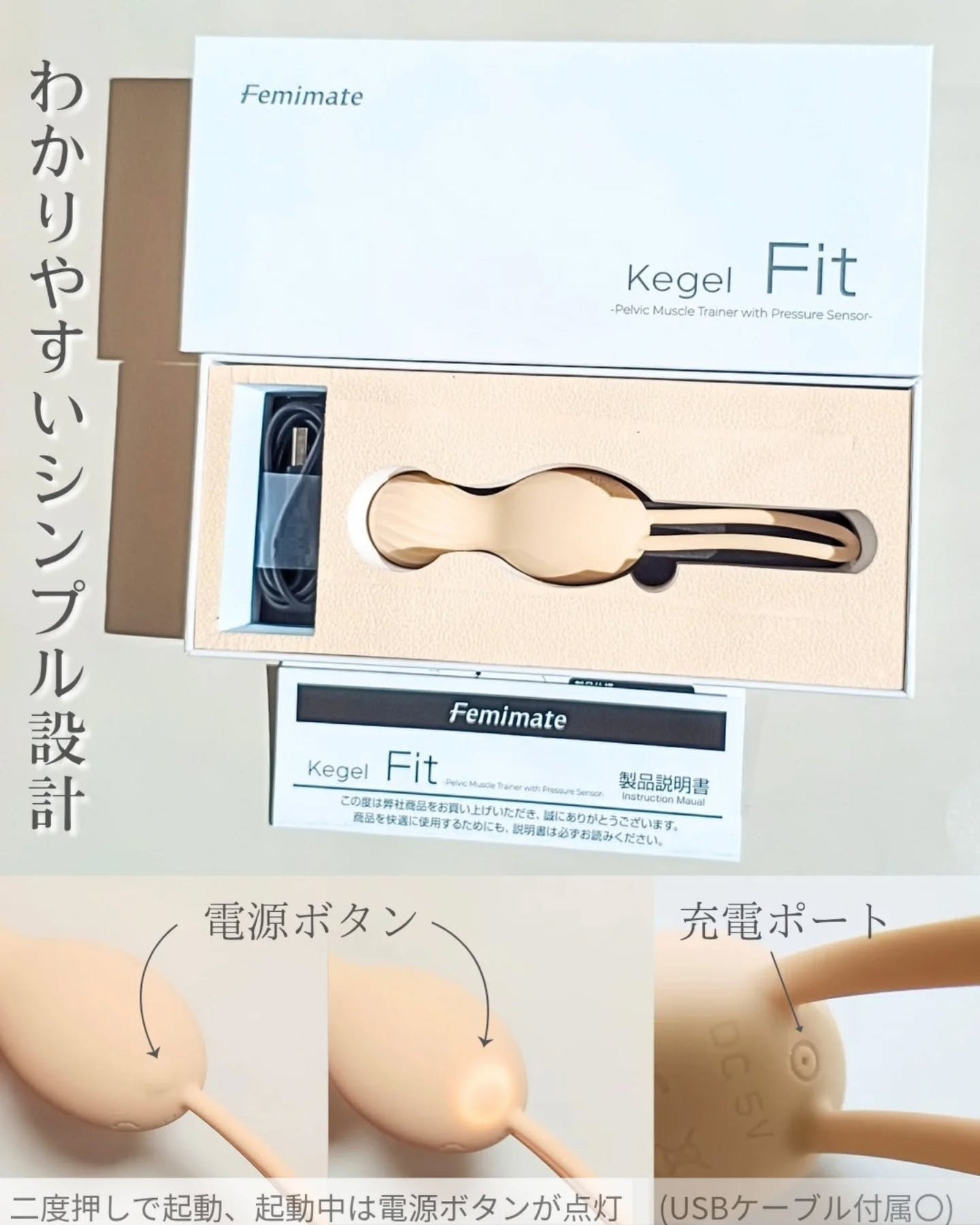 フェミメイト モイスチャールーブ(無香料)/Femimate /デリケートゾーンケアを使ったクチコミ(4枚目)