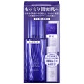 ラージサイズ 限定キット 120ml+30ml+24ml