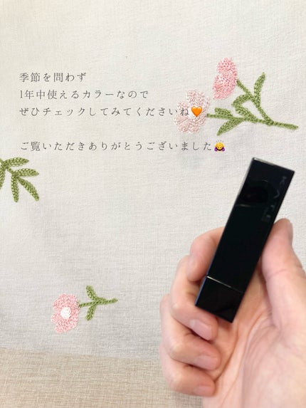 ケイト リップモンスター/KATE/口紅を使ったクチコミ(5枚目)