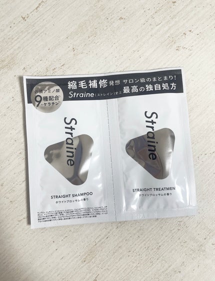 ストレートシャンプー/ストレートトリートメント ホワイトブロッサムの香り/Straine/市販シャンプーを使ったクチコミ(1枚目)