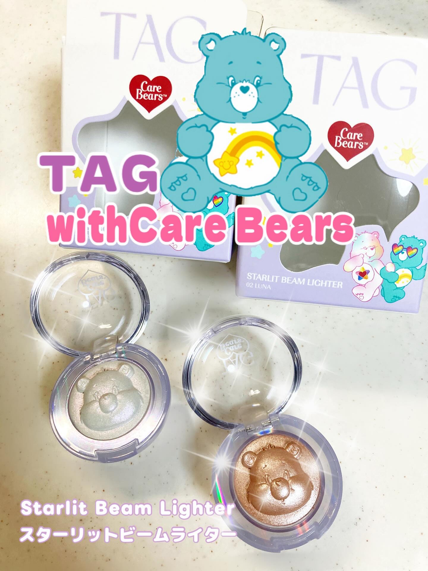 Starlit Beam Lighter/TAG/パウダーハイライトを使ったクチコミ（1枚目）