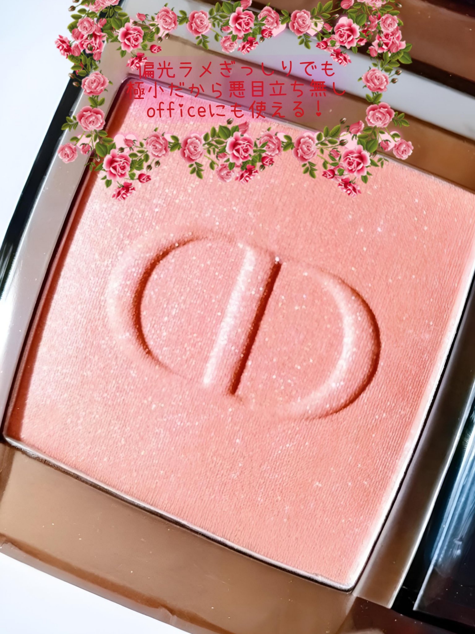 レ キャトル オンブル ブトン/CHANEL/アイシャドウパレットを使ったクチコミ（3枚目）