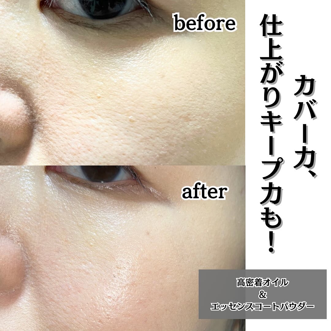 ベルベットジュエルクッション/BIVABOO/クッションファンデーションを使ったクチコミ（3枚目）