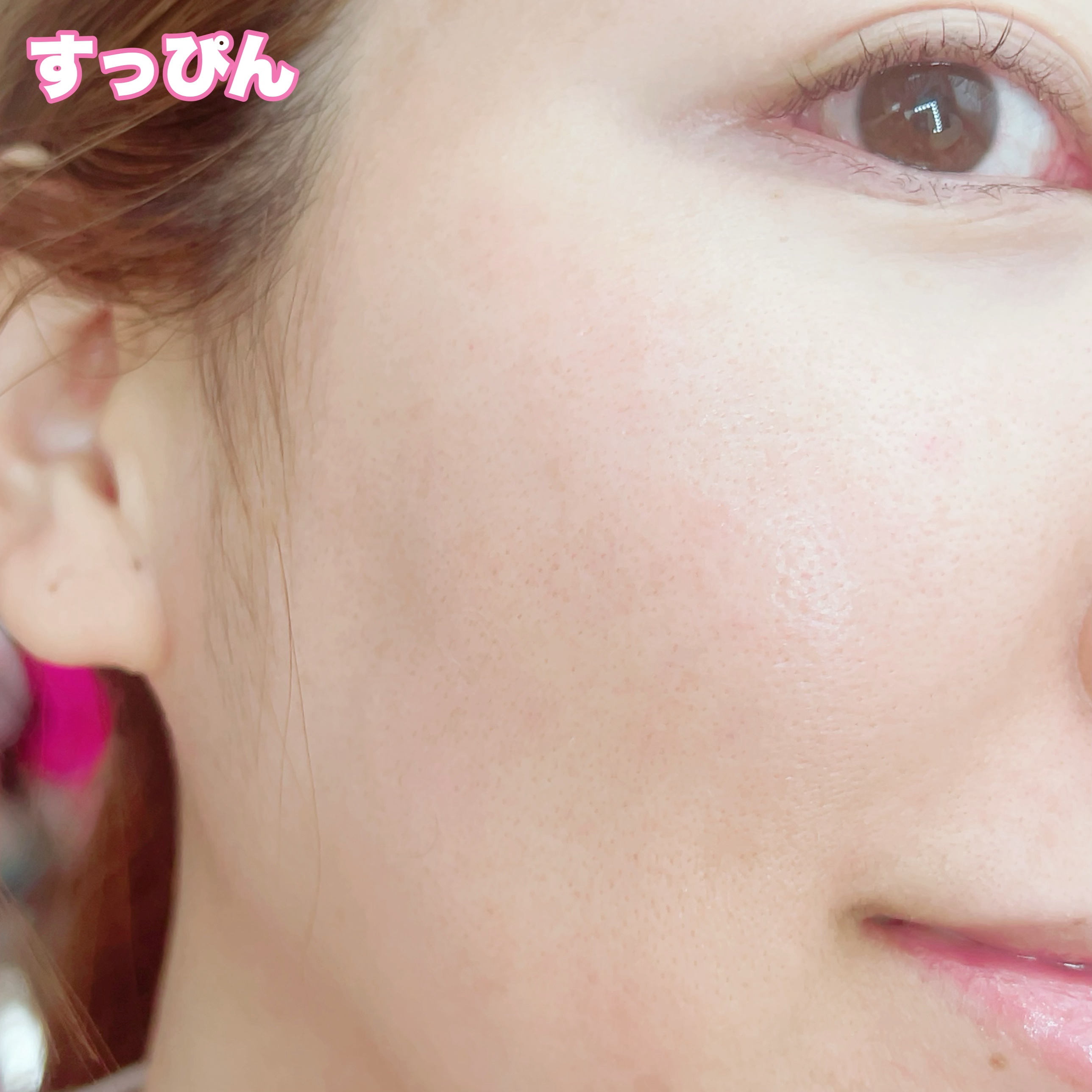 カバーアッププロコンシーラー/TFIT/パレットコンシーラーを使ったクチコミ（3枚目）