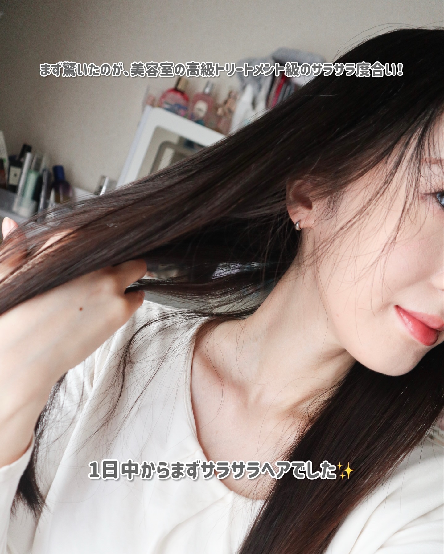 ウォンジョンヨ シルキーグロスヘアスプレー/Wonjungyo/ヘアスプレーを使ったクチコミ（3枚目）