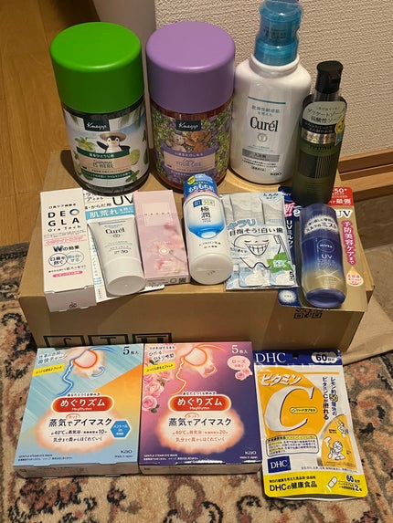 ディアボーテ ブルームドール モイスチャーフィル ヘアマスク トライアルセット(10g+10g)/ディアボーテ/ヘアマスク・ヘアパックの画像