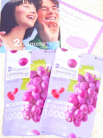 2Gummy LIPOSOME VC/2foods/美容サプリメントを使ったクチコミ(6枚目)