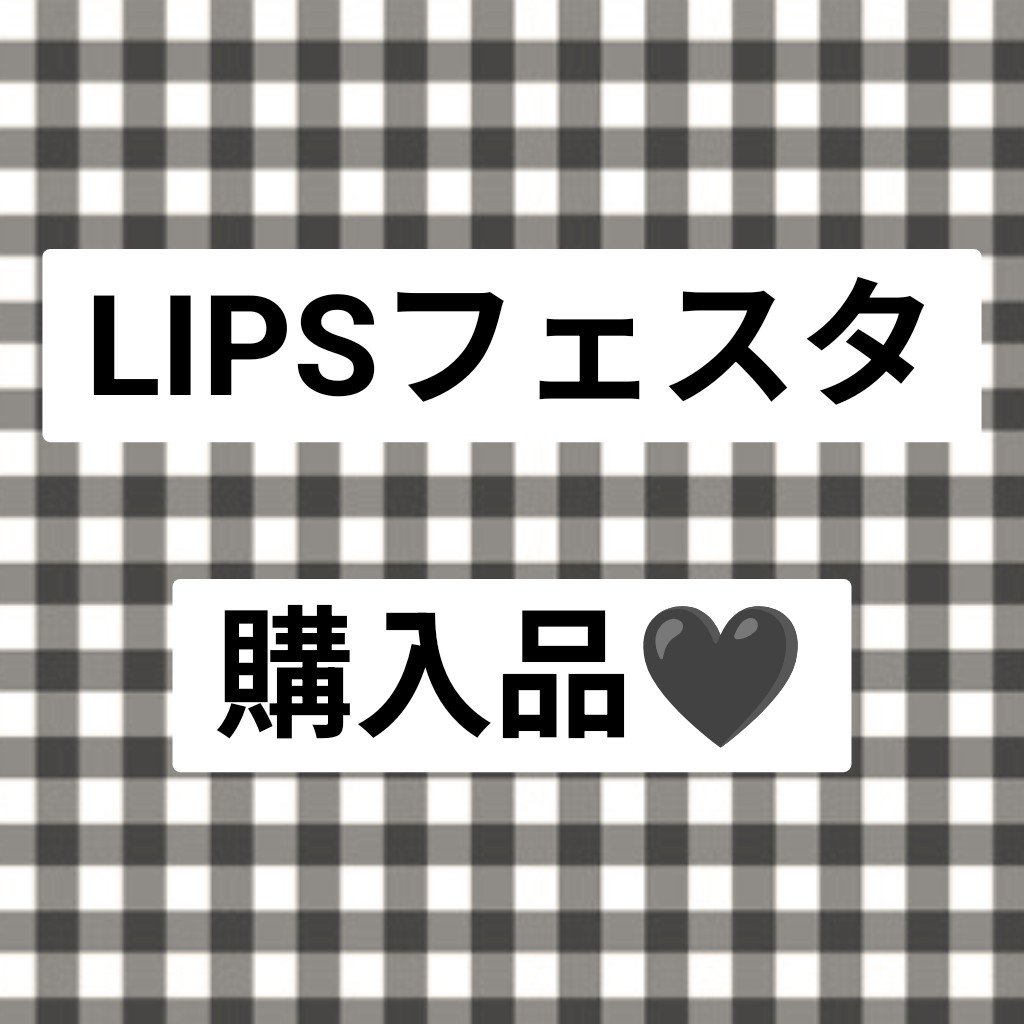 ローション/キュレル/ボディローションを使ったクチコミ（1枚目）