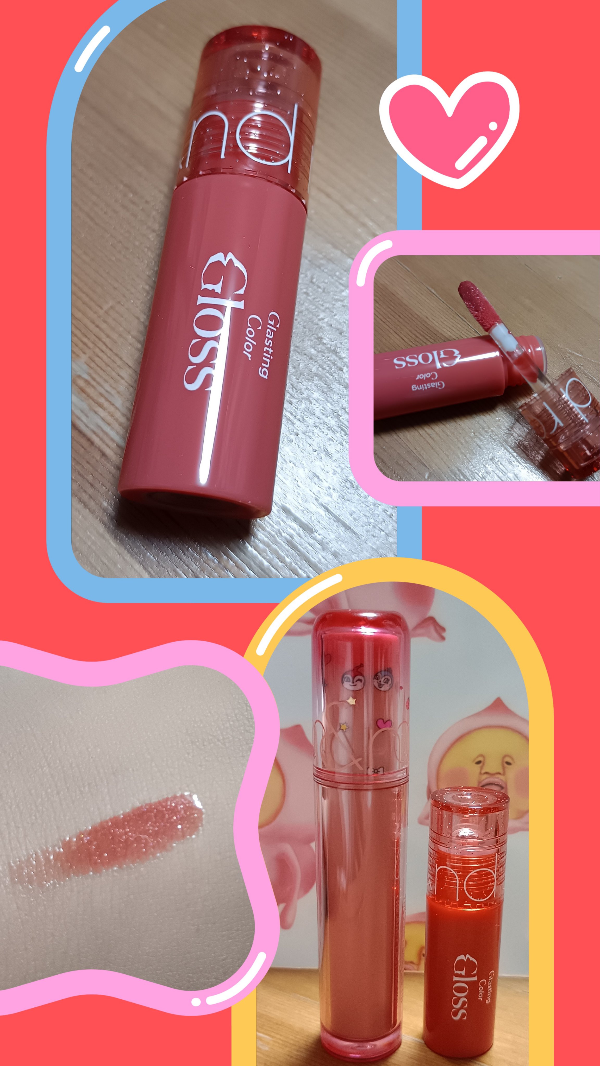 グラスティングカラーグロス/rom&nd/リップグロスを使ったクチコミ（2枚目）