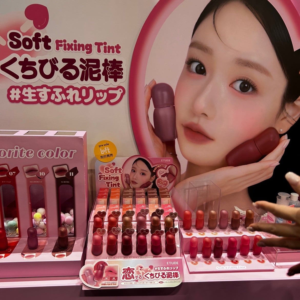 もふるん on LIPS 「ロフトKコスメフェスティバル2025AW(大阪)開催!というこ..」(8枚目)