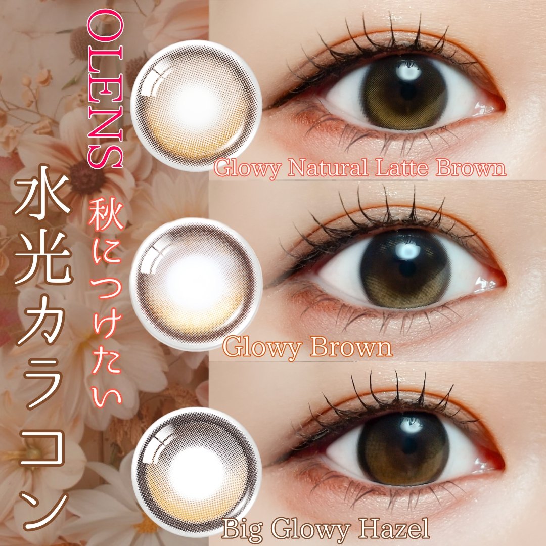 ビッグ グローイ 1Month/OLENS/１ヶ月（１MONTH）カラコンを使ったクチコミ（1枚目）