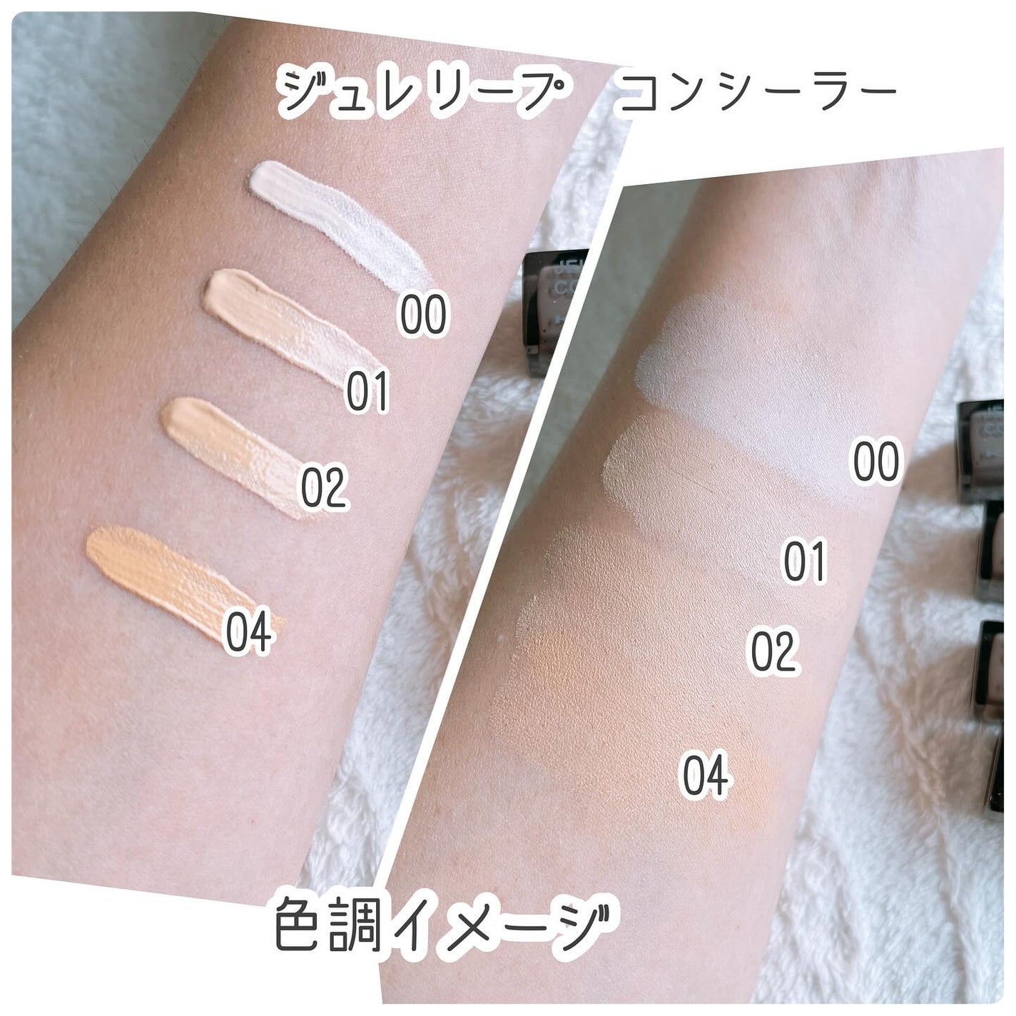 はの on LIPS 「#PR#ケイトKATE様のプロモーションに参加しています毒クラ..」(3枚目)