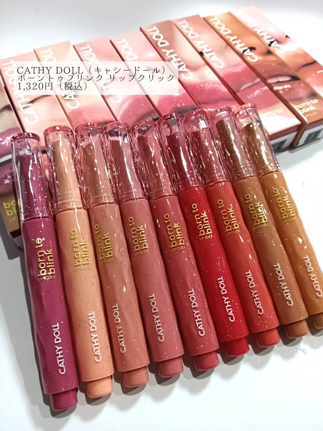 Cathy Doll　ボーントゥブリンク リップクリック/CathyDoll/口紅を使ったクチコミ（2枚目）