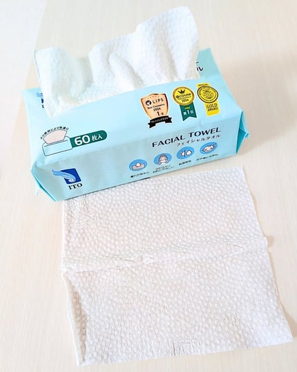 ã䜿ã£ãã¯ãã³ãïŒ3æç®ïŒ