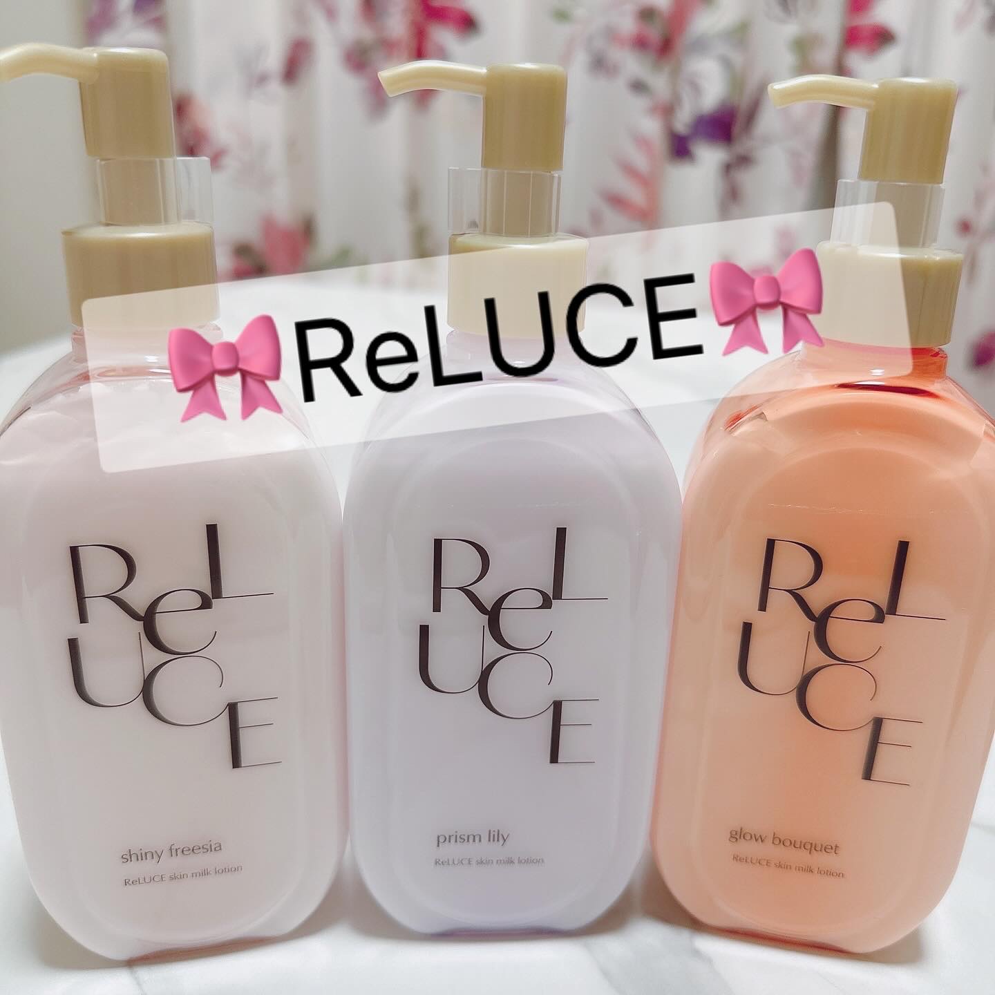 リルーチェスキンミルクローションプリズムリリー/コスメテックスローランド/ボディローションを使ったクチコミ（1枚目）