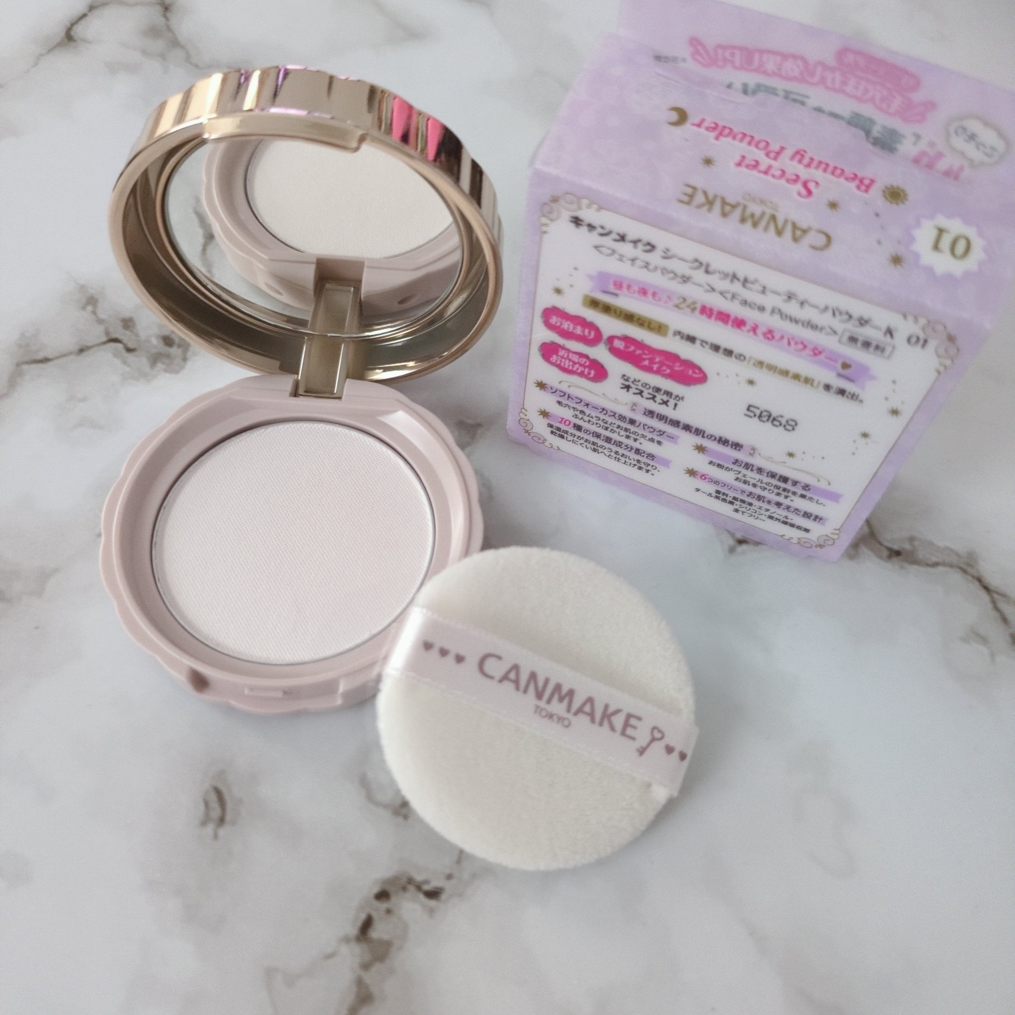 シークレットビューティーパウダー/キャンメイク/プレストパウダーを使ったクチコミ（2枚目）