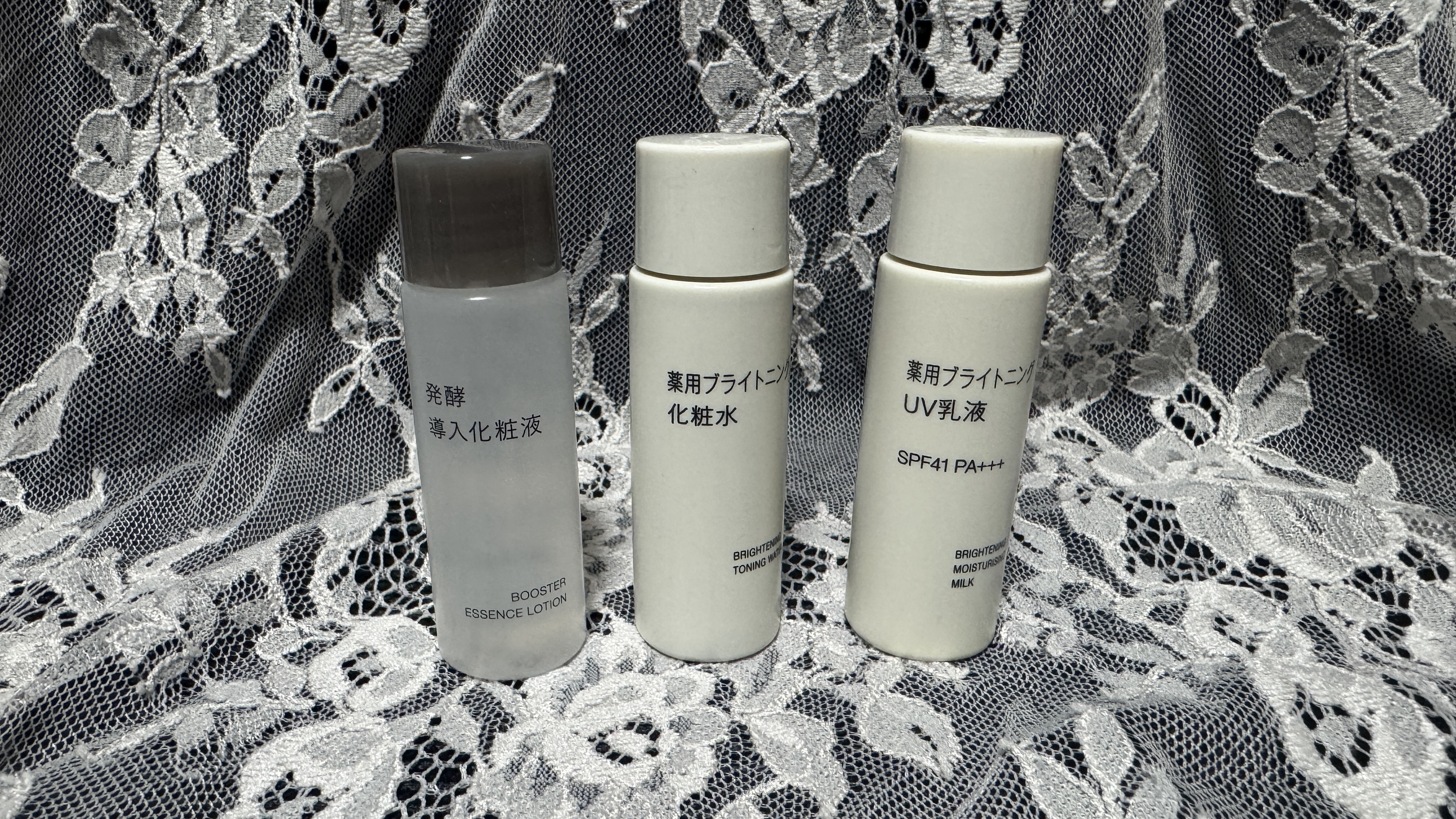 薬用ブライトニングお試しセット/無印良品/トライアルキットを使ったクチコミ（2枚目）