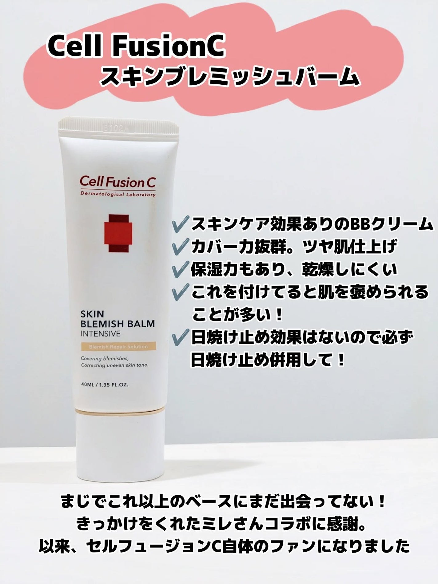 みそだんごちゃん on LIPS 「この子達に取って代わるアイテムは今のところナシ!!🙅ってなメン..」(2枚目)