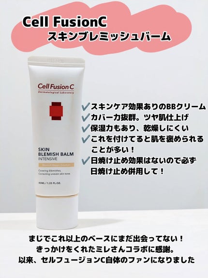 みそだんごちゃん on LIPS 「この子達に取って代わるアイテムは今のところナシ!!🙅ってなメン..」(2枚目)