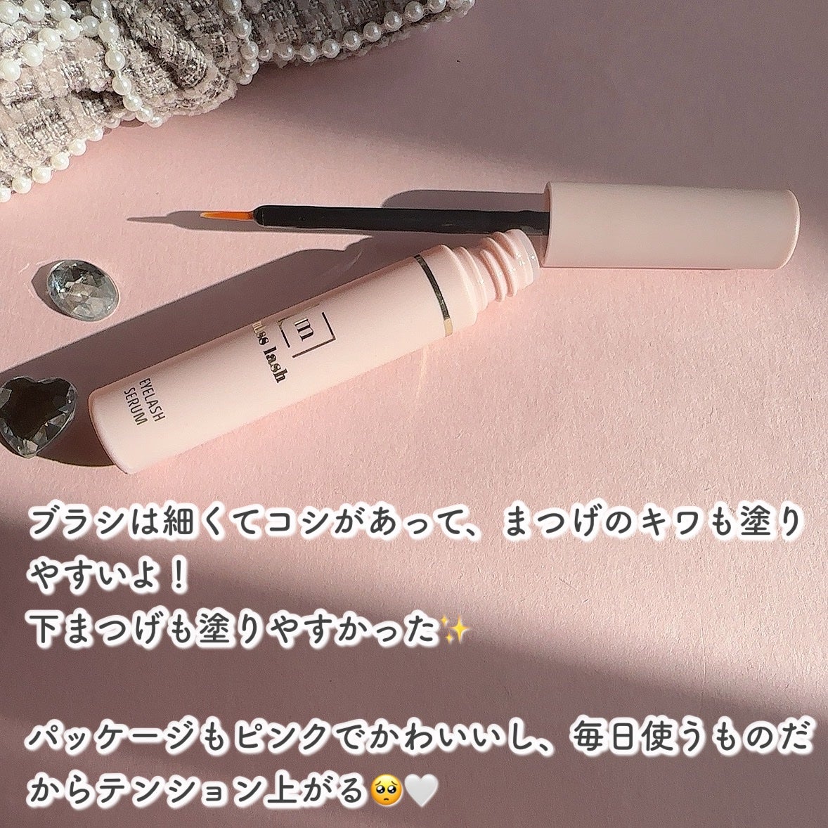 miss lash /miss lash/その他を使ったクチコミ(3枚目)