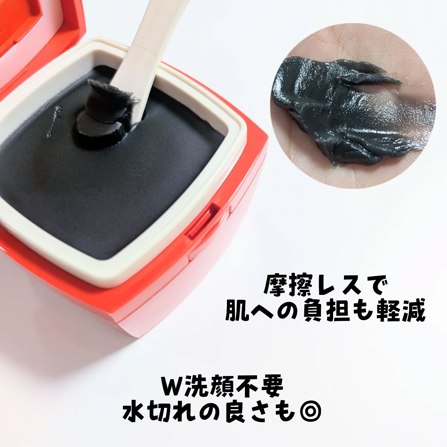 ローメルト クレンジングバーム クロ/アーレス/クレンジングバームを使ったクチコミ（3枚目）