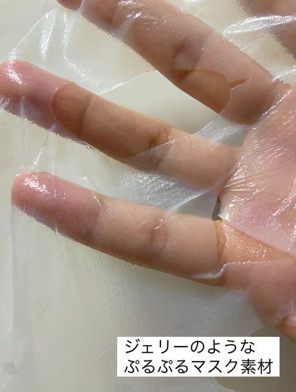 トラブルパッチマスク/EIOM/その他スキンケアを使ったクチコミ(5枚目)