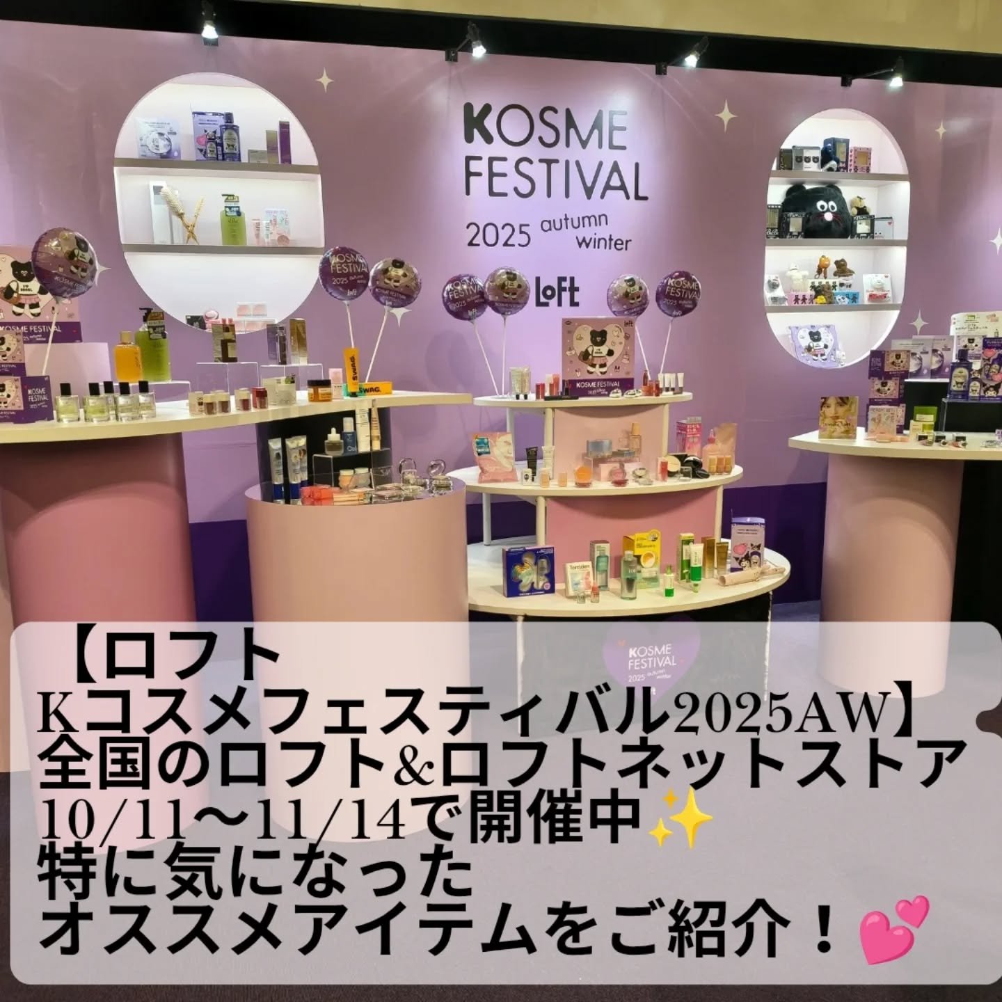 ハードフィックスヘアマスカラ/narka/その他スタイリングを使ったクチコミ（2枚目）