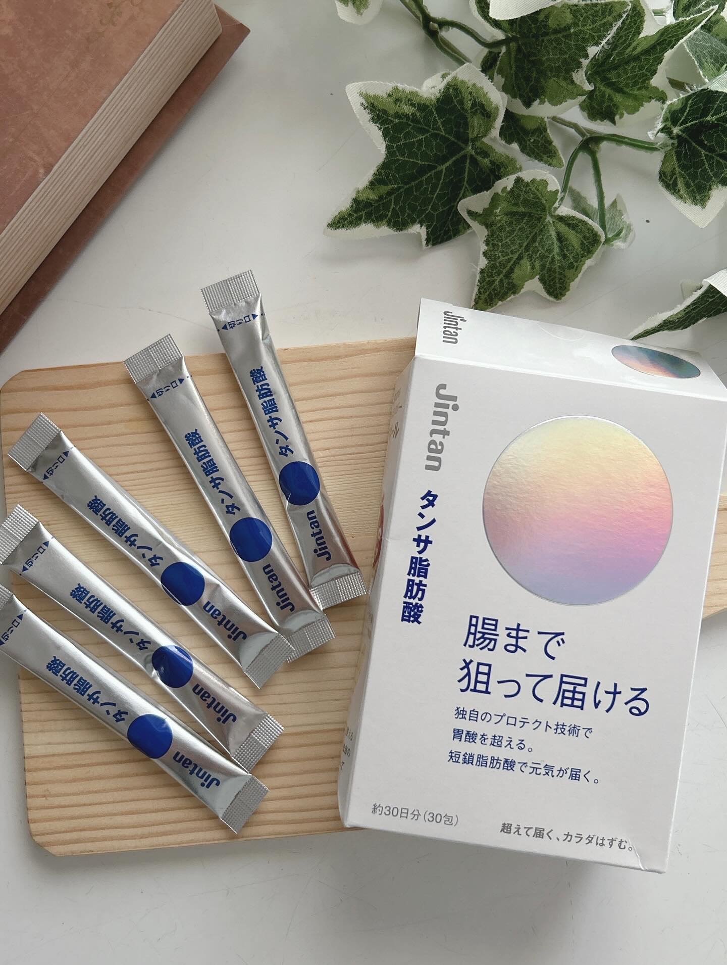 ジンタン タンサ脂肪酸/森下仁丹/健康サプリメントを使ったクチコミ（2枚目）