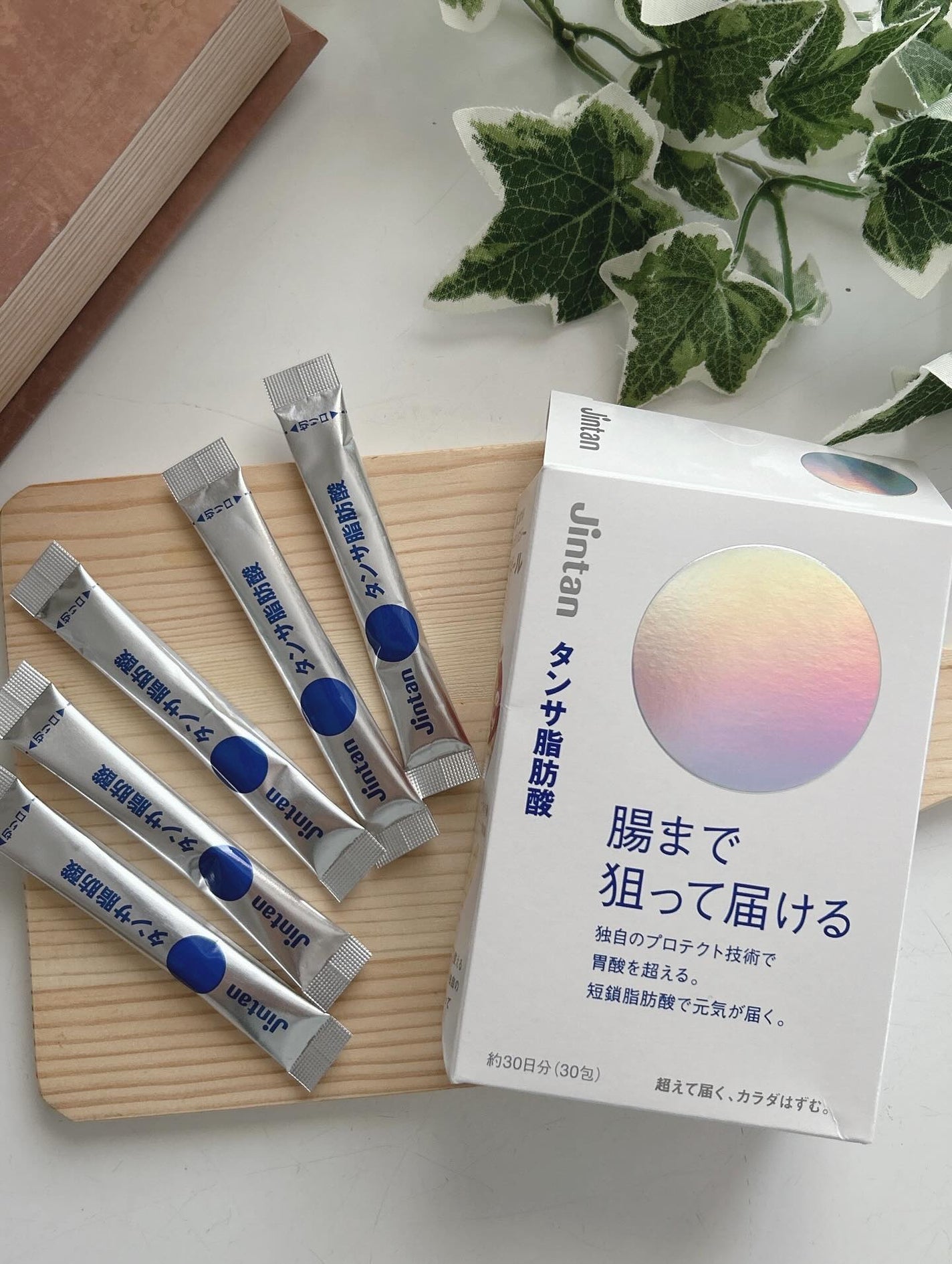 ジンタン タンサ脂肪酸/森下仁丹/健康サプリメントを使ったクチコミ(2枚目)