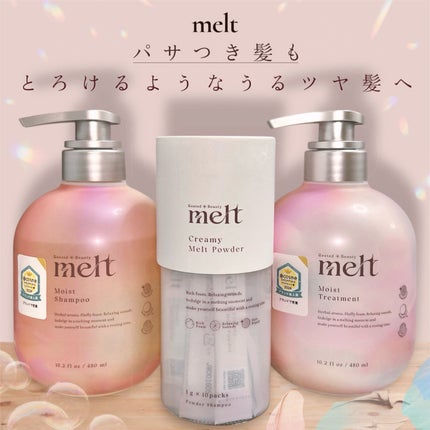 ã¡ã«ã ã¢ã€ã¹ãã·ã£ã³ããŒïŒããªãŒãã¡ã³ã/melt/åžè²©ã·ã£ã³ããŒã䜿ã£ãã¯ãã³ãïŒ1æç®ïŒ
