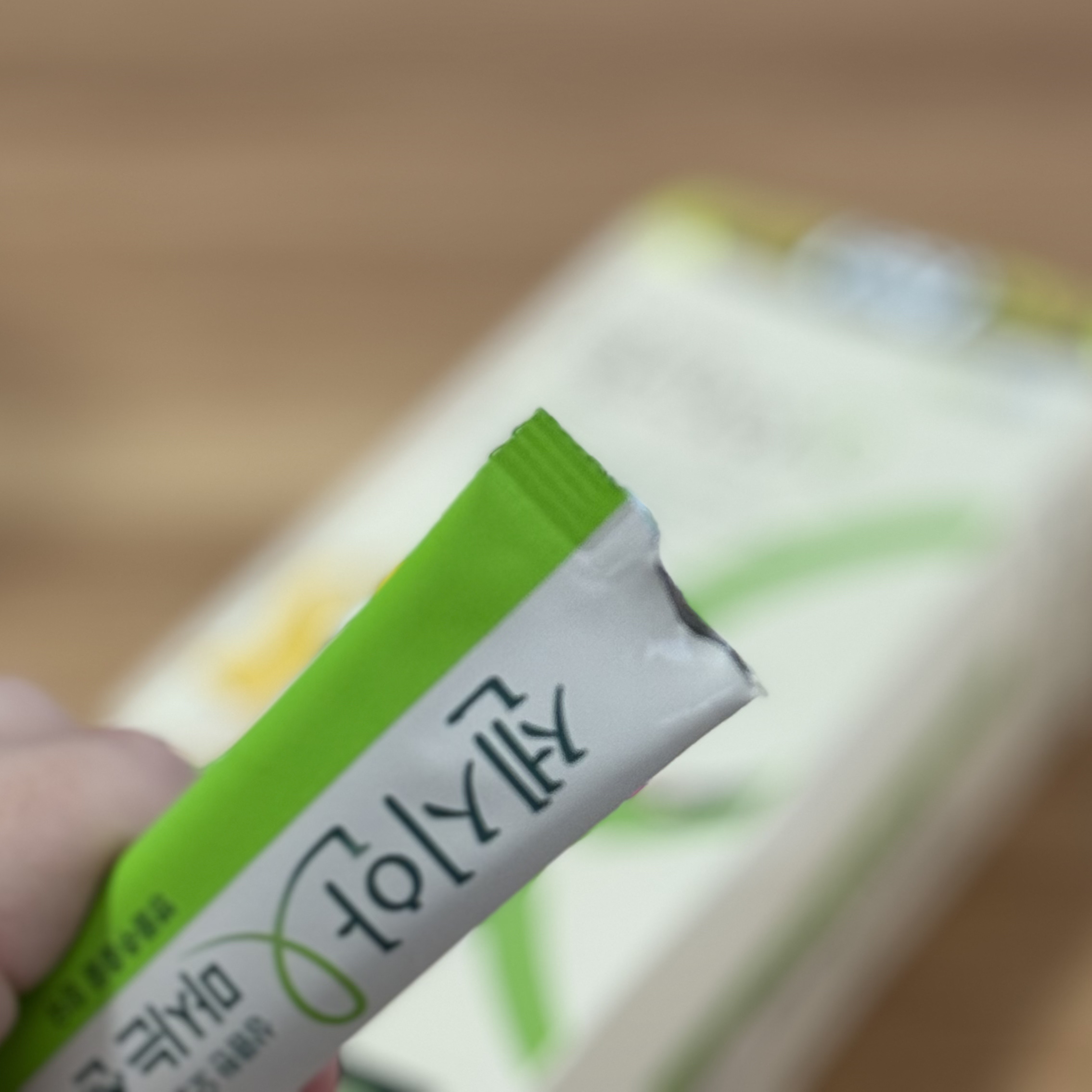 飲むセンシアン/Censian/美容サプリメントを使ったクチコミ（3枚目）