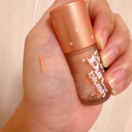 ブラリーピューレチーク/tiptoe/リキッドチークを使ったクチコミ(3枚目)