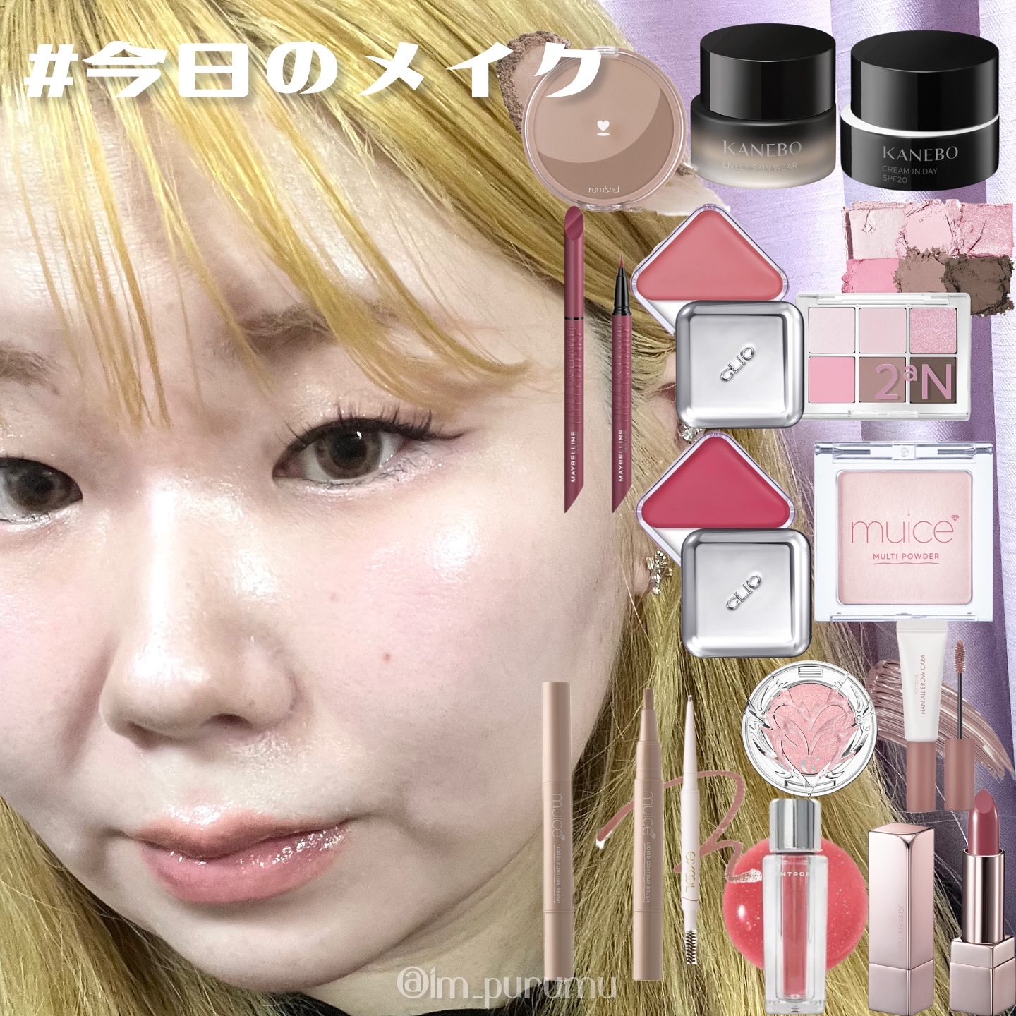 リキッドコントゥアブラシ 02 ブルベグレージュ/muice/シェーディングを使ったクチコミ（1枚目）