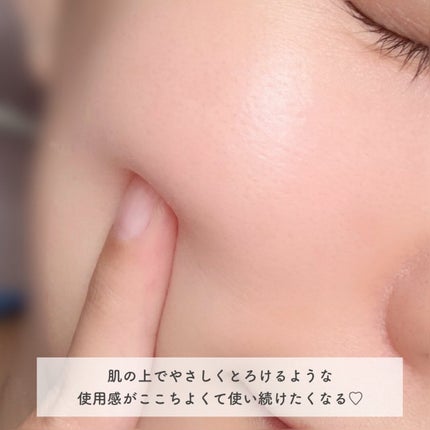 クレンジング バーム/ちふれ/クレンジングバームを使ったクチコミ(5枚目)