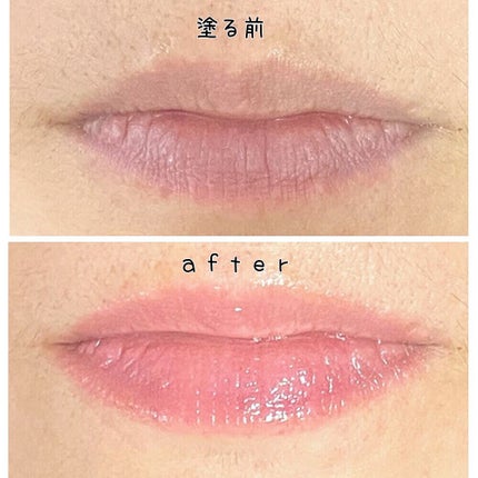 DHC リップクリーム/DHC/リップクリームを使ったクチコミ(4枚目)