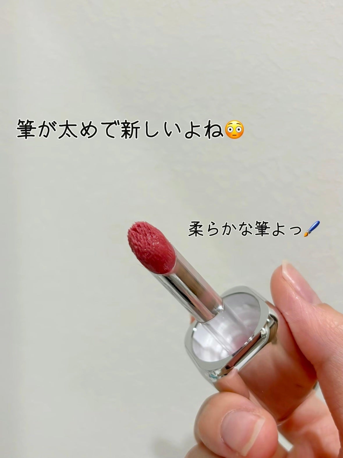 アンシーン バルーンティント/Oddtype/リップティントを使ったクチコミ(2枚目)