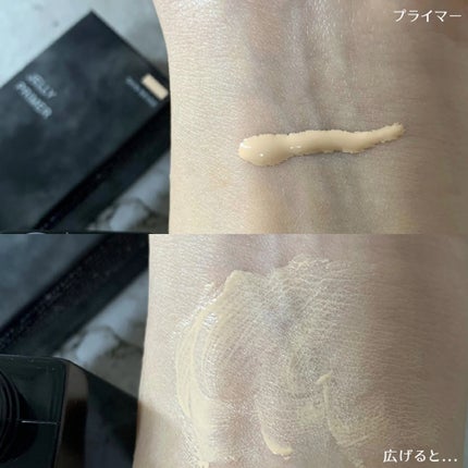 ケイト ジュレリーププライマー/KATE/化粧下地を使ったクチコミ(4枚目)