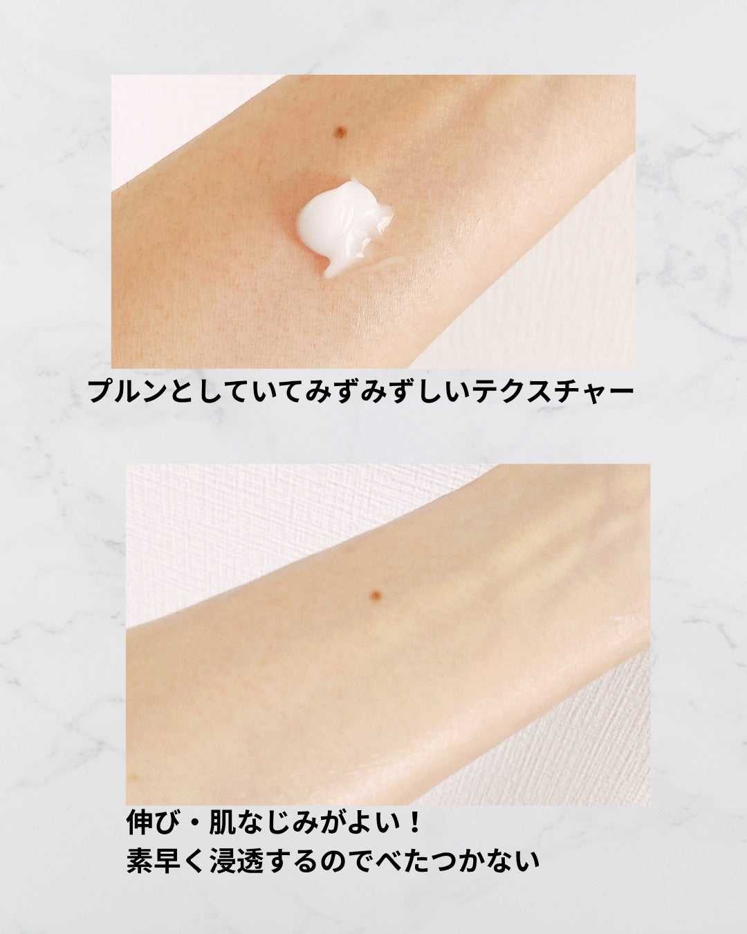 花茶 on LIPS 「自然派化粧品を扱っている旅美人さまのプレゼント企画でいただきま..」(4枚目)