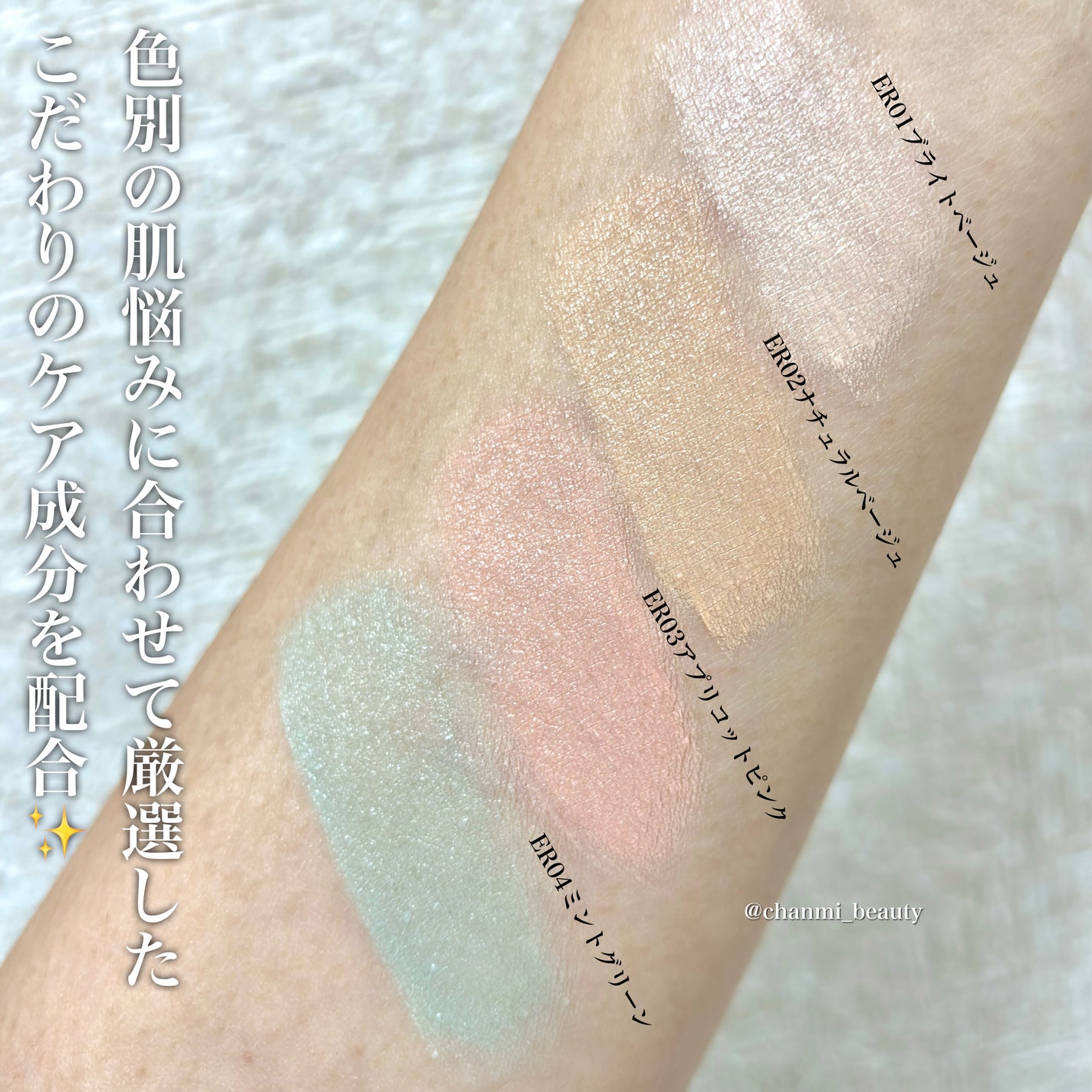 ザ プライムアイブロウ/excel/アイブロウペンシルを使ったクチコミ(3枚目)